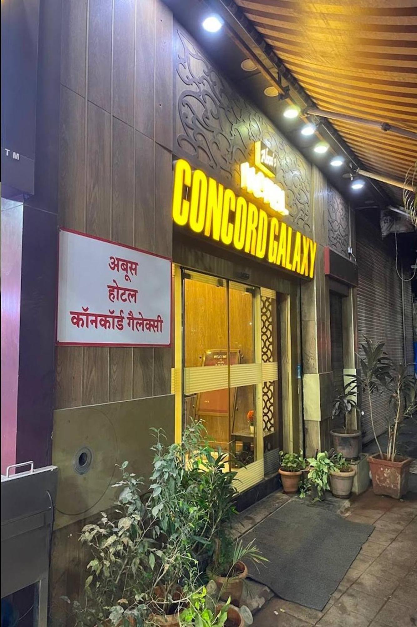 Hotel Concord Galaxy Mumbai Luaran gambar